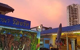 Pama Resort